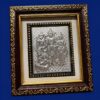 999 silver RamDarbar Wooden Frame